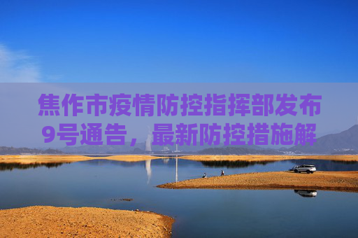 论坛信息 第60页