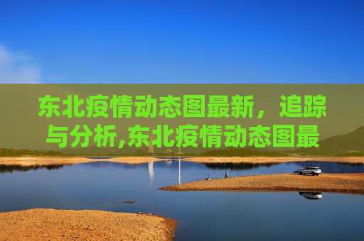 论坛信息 第59页