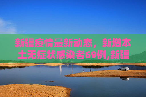 百科信息 第71页