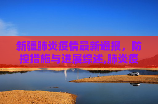 百科信息 第72页