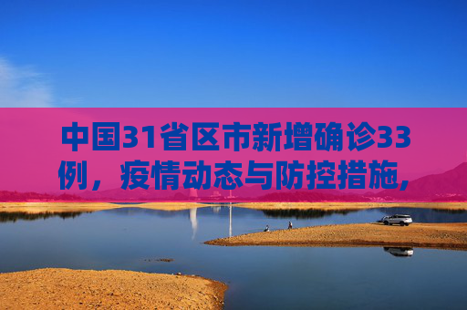 论坛信息 第57页