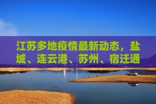 生活信息 第73页