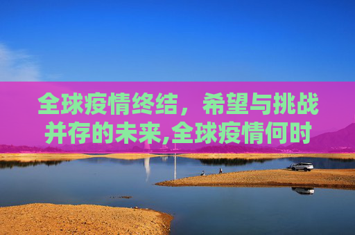 百科信息 第68页