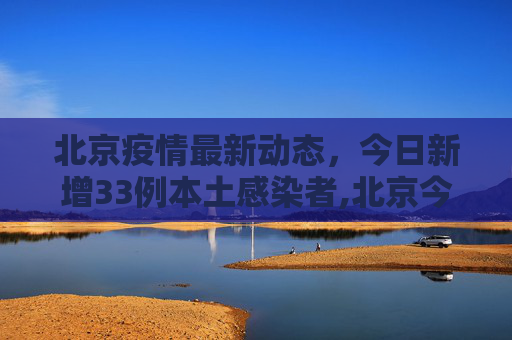 生活信息 第70页