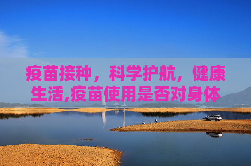 生活信息 第69页