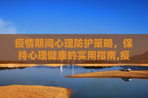 生活信息 第68页