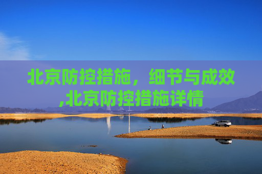 生活信息 第65页