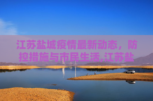 论坛信息 第45页