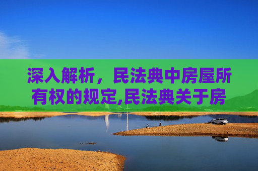 论坛信息 第53页