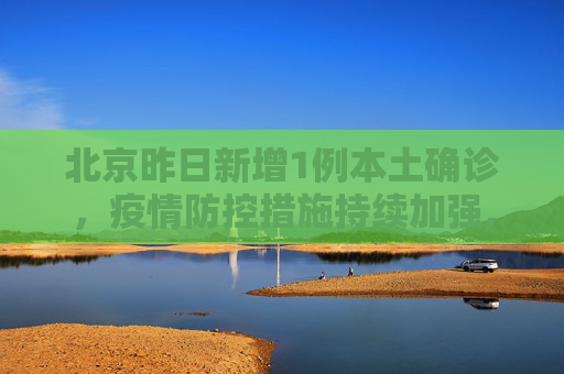 百科信息 第65页