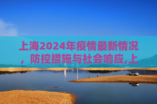 生活信息 第64页
