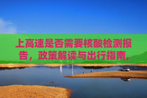 论坛信息 第123页