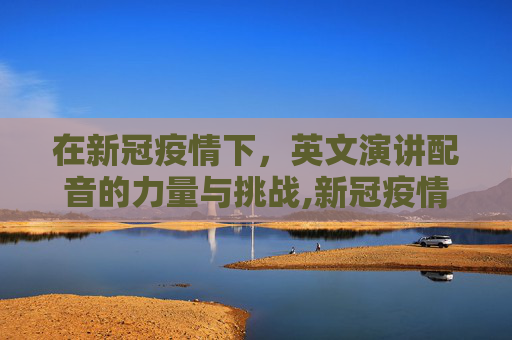 百科信息 第63页