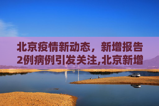 论坛信息 第50页