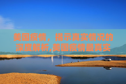 百科信息 第59页