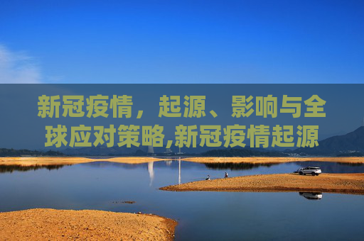 百科信息 第58页