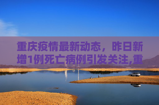 生活信息 第54页
