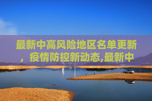 论坛信息 第41页