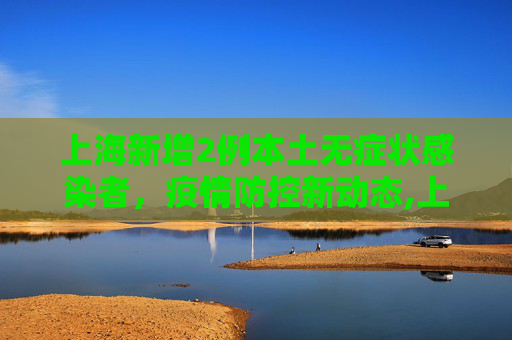百科信息 第56页