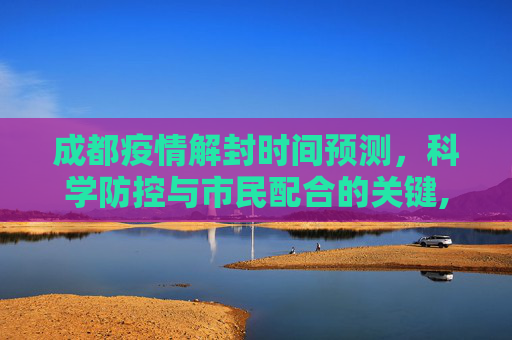 生活信息 第51页
