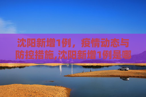 百科信息 第54页