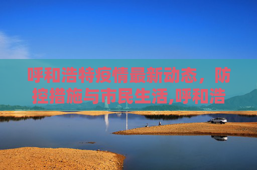 生活信息 第49页