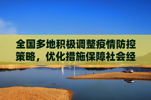 论坛信息 第36页