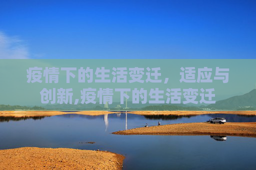 论坛信息 第38页