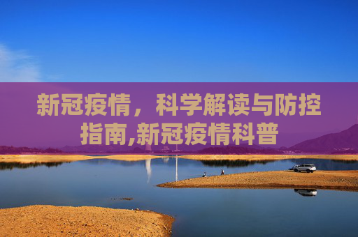 生活信息 第50页