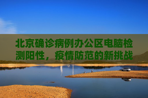 生活信息 第47页