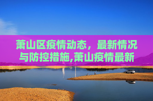 百科信息 第48页