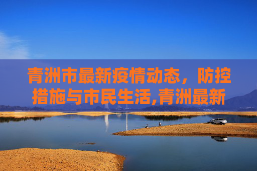 生活信息 第131页