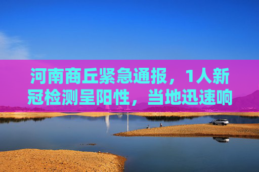 热点信息 第46页