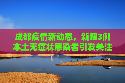 生活信息 第43页