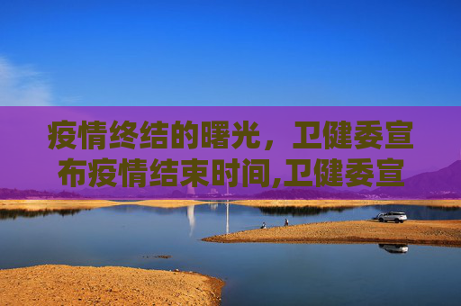 论坛信息 第30页
