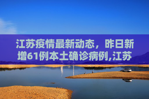 百科信息 第42页