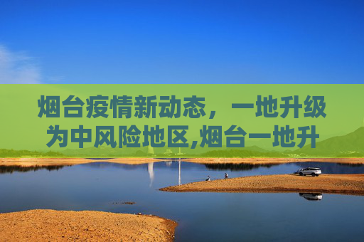 百科信息 第43页
