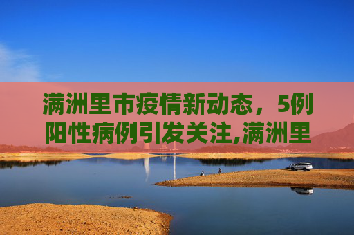 生活信息 第39页