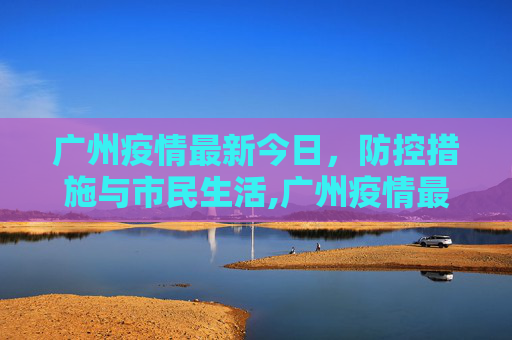 热点信息 第39页