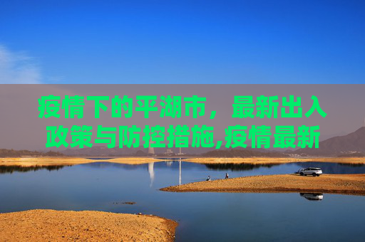 科普信息 第27页