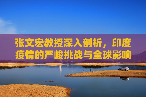 热点信息 第37页