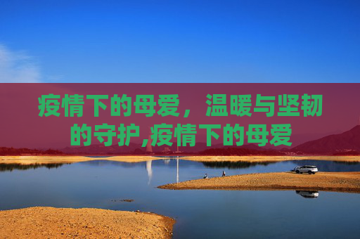 百科信息 第39页