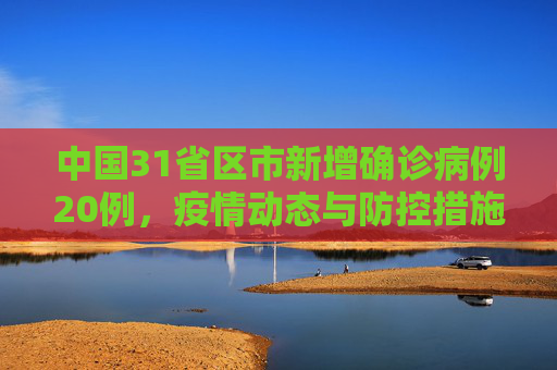 生活信息 第36页