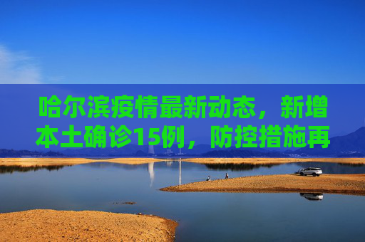 生活信息 第34页