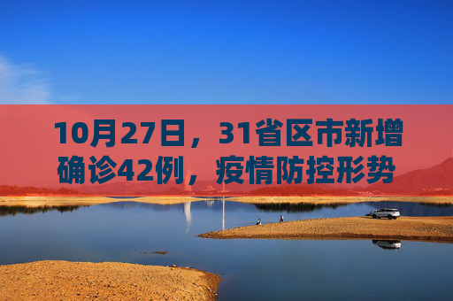 生活信息 第35页