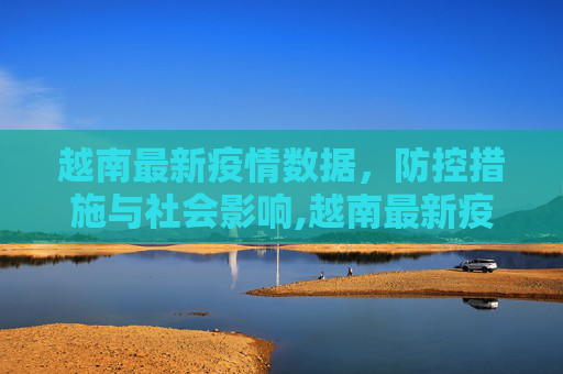 百科信息 第35页