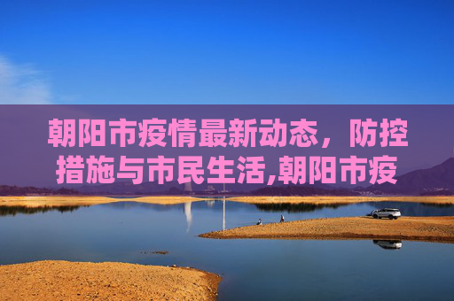 生活信息 第32页