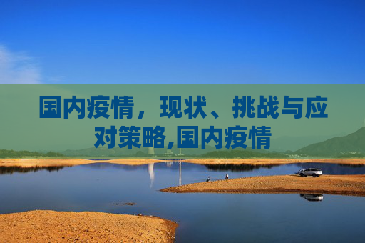 论坛信息 第22页