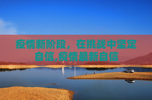 生活信息 第33页