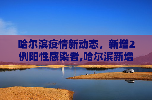 生活信息 第30页